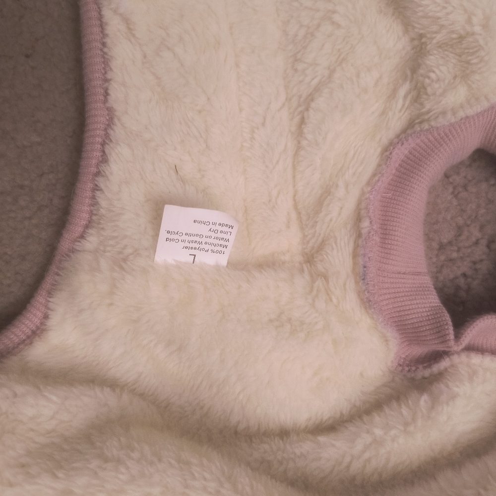 Adjustable Dog Coat - Picture 3 of 5